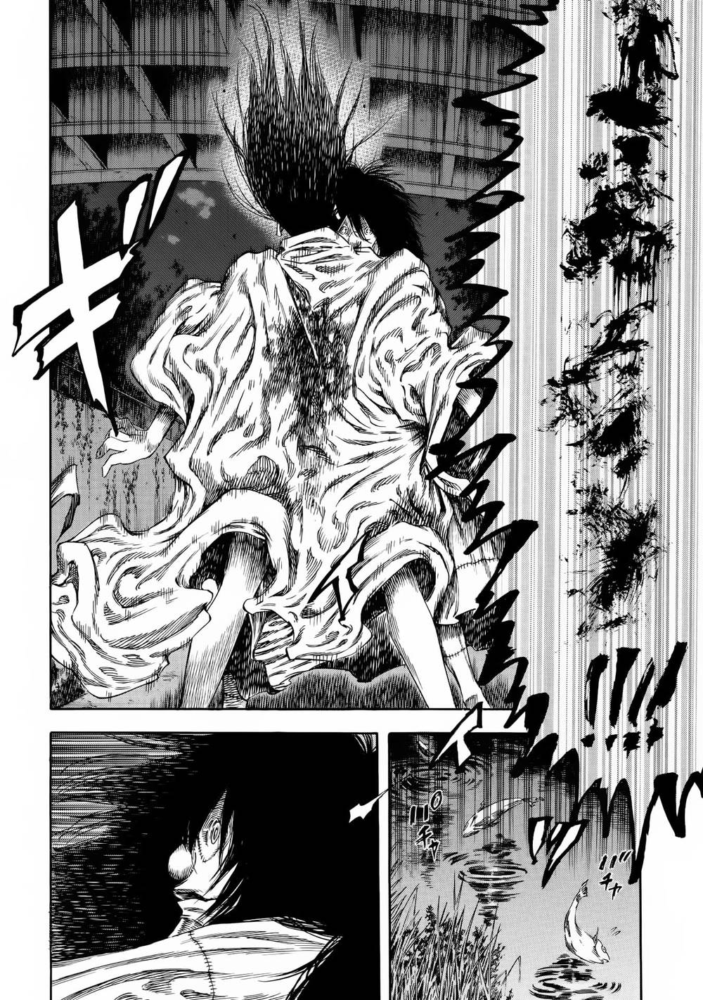 Shiga Hime Chapter 25 - Trang 1