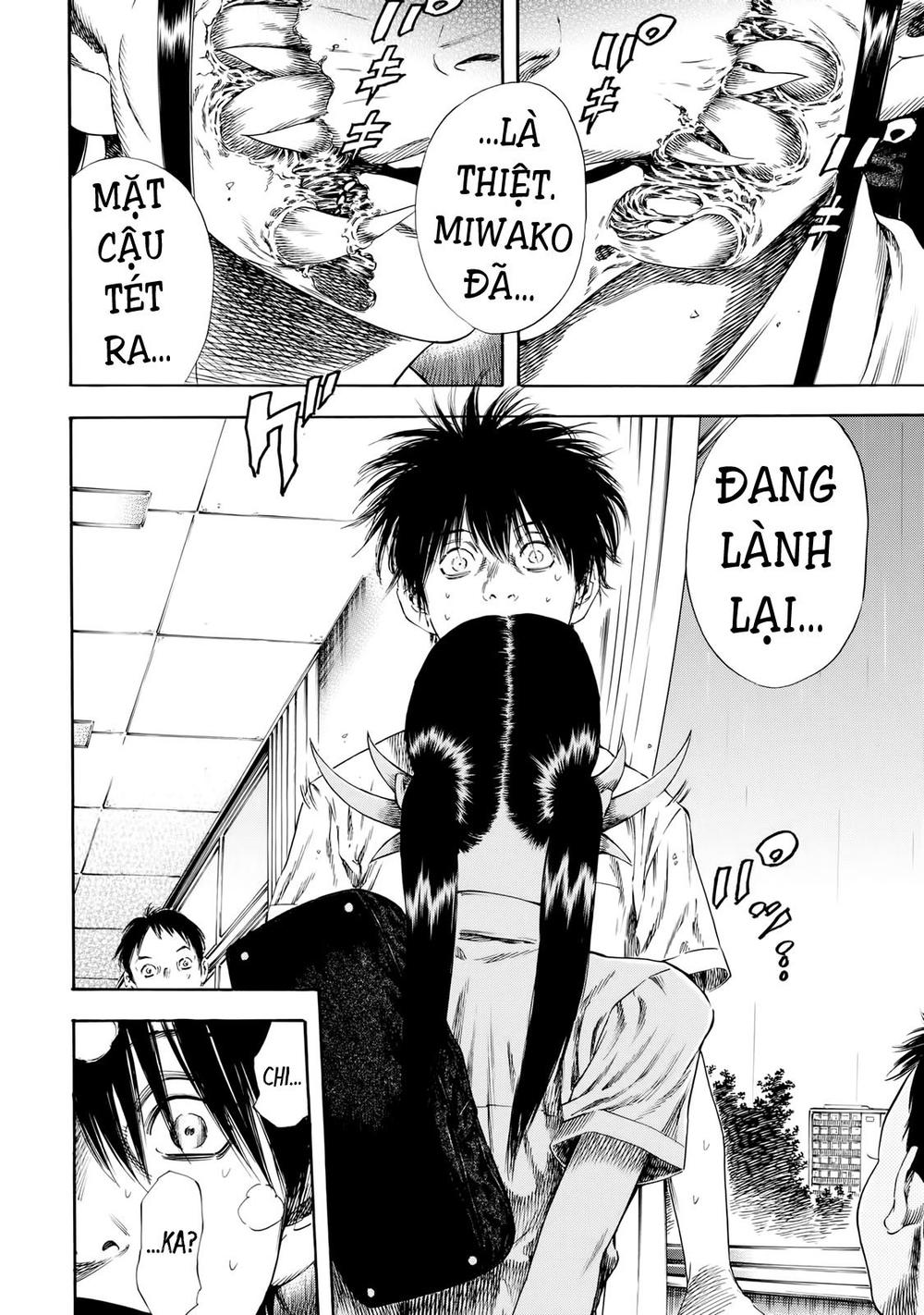 Shiga Hime Chapter 26 - Trang 1