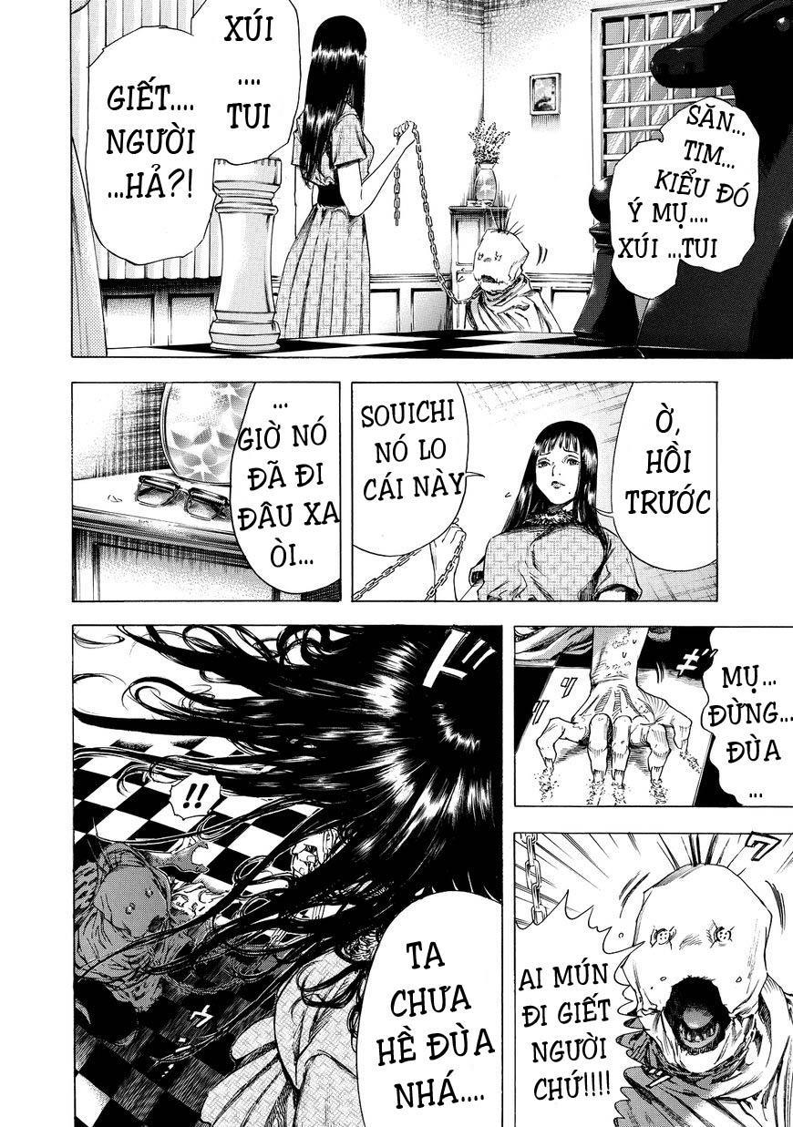Shiga Hime Chapter 4 - Trang 1
