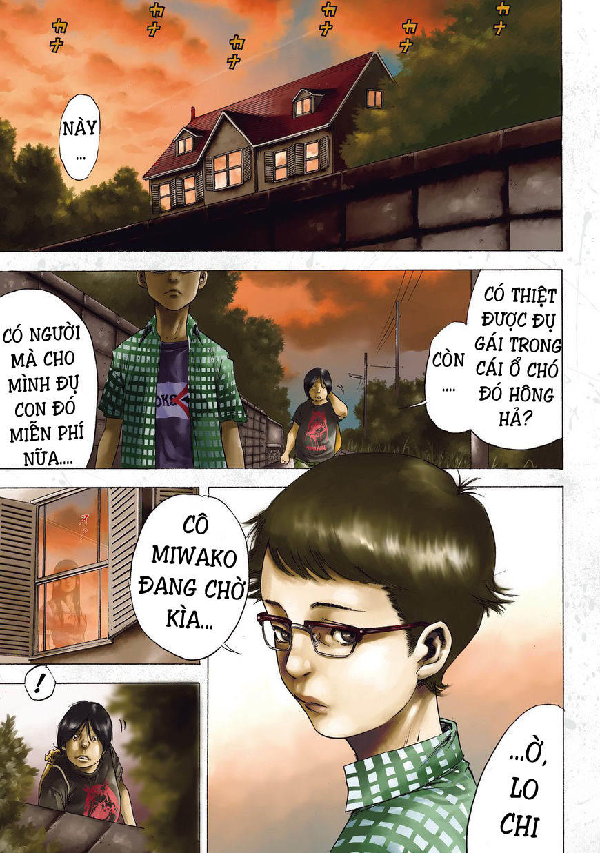Shiga Hime Chapter 1 - Trang 0