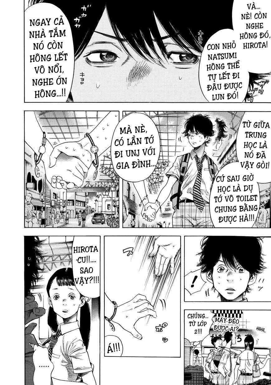 Shiga Hime Chapter 2 - Trang 1