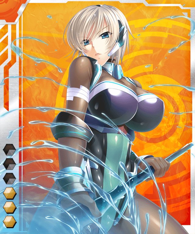 Taimanin Asagi Battle Arena Chapter 21 - Trang 0