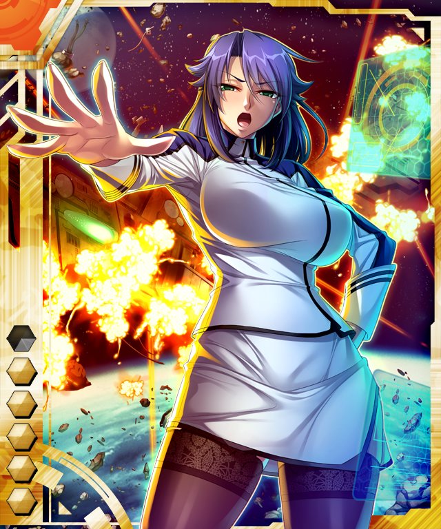 Taimanin Asagi Battle Arena Chapter 29 - Trang 0
