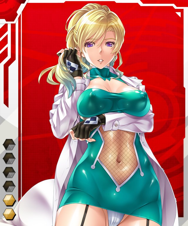 Taimanin Asagi Battle Arena Chapter 27 - Trang 0