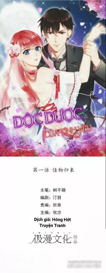 Độc Dược Của Tình Yêu Chapter 23 - Trang 0