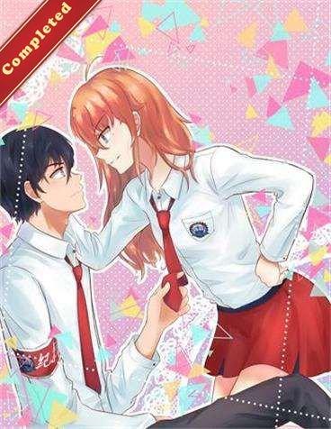 Cô Gái Xấu Chapter 1 - Trang 0