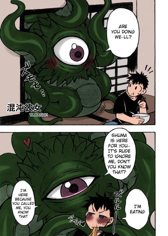 Chuyện Đồn Đó Đây Chapter 15 - Trang 1