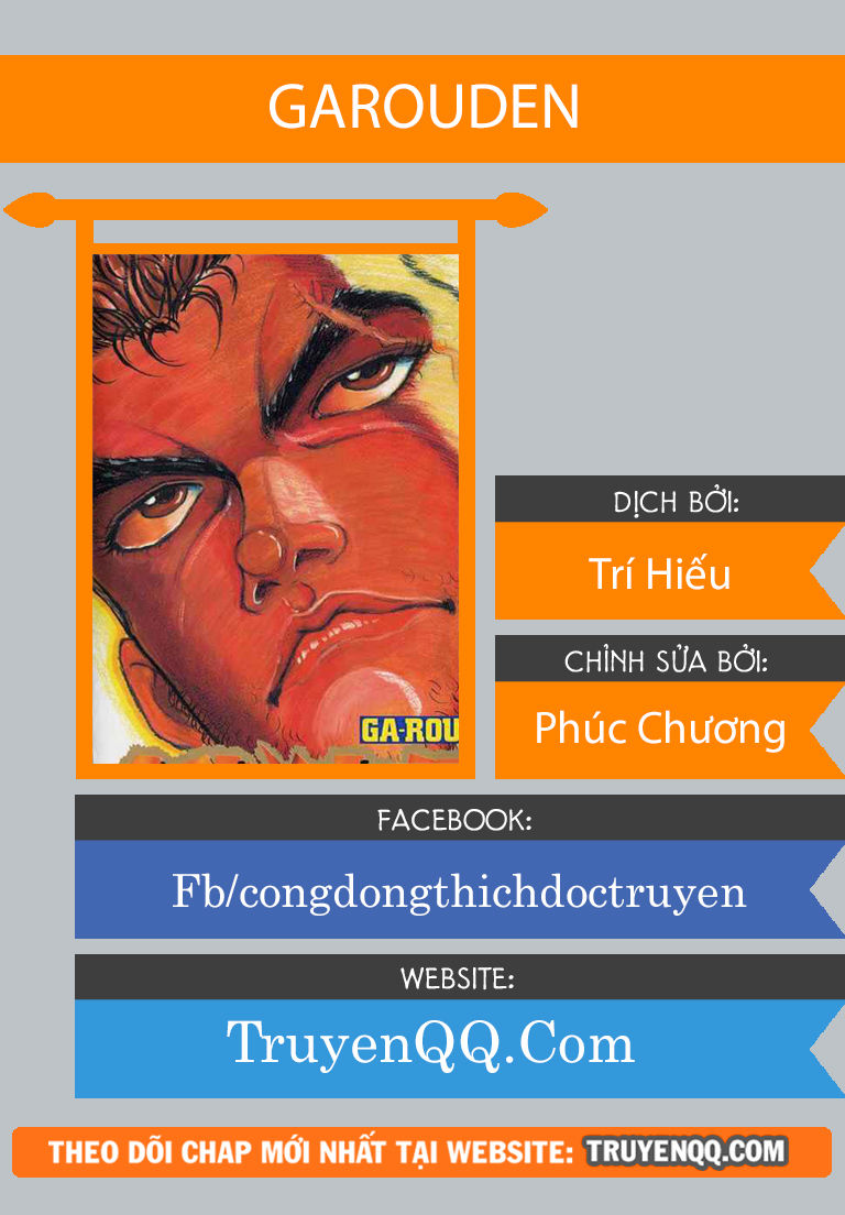 Garouden Chapter 2 - Trang 0