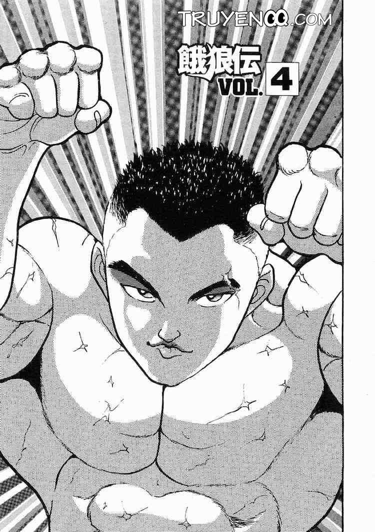 Garouden Chapter 4 - Trang 1