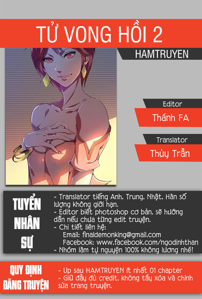 Tử Vong Hồi 2 Chapter 47 - Trang 0