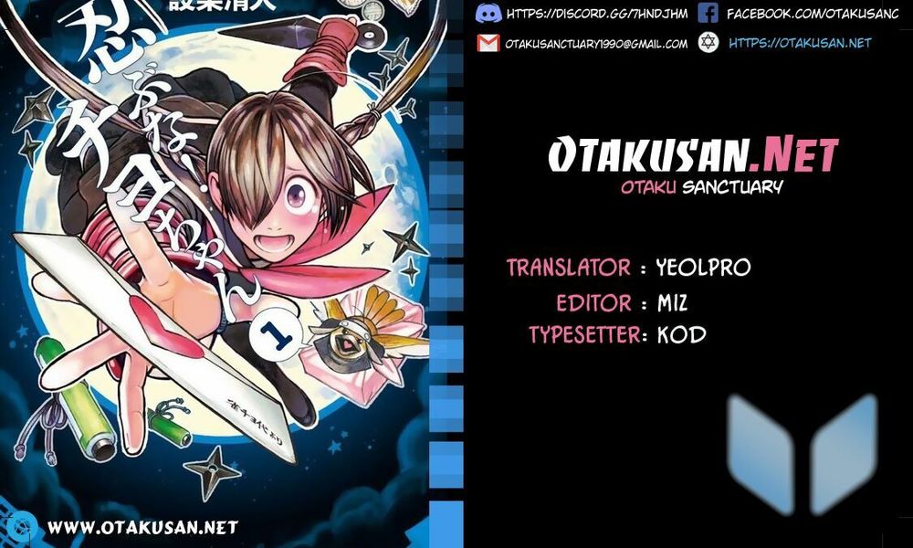 Shinobuna! Chiyo-Chan Chapter 1 - Trang 1