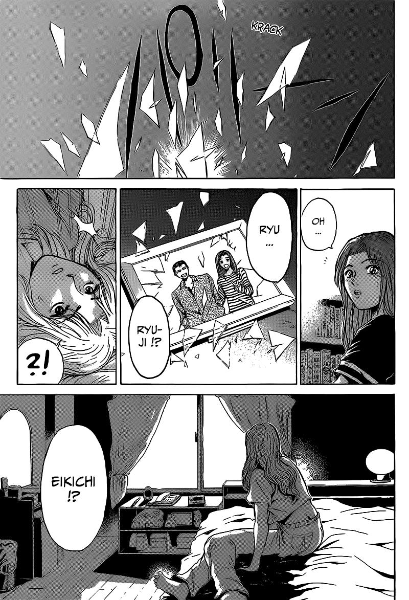 Shonan Junai Gumi Chapter 267 - Trang 0