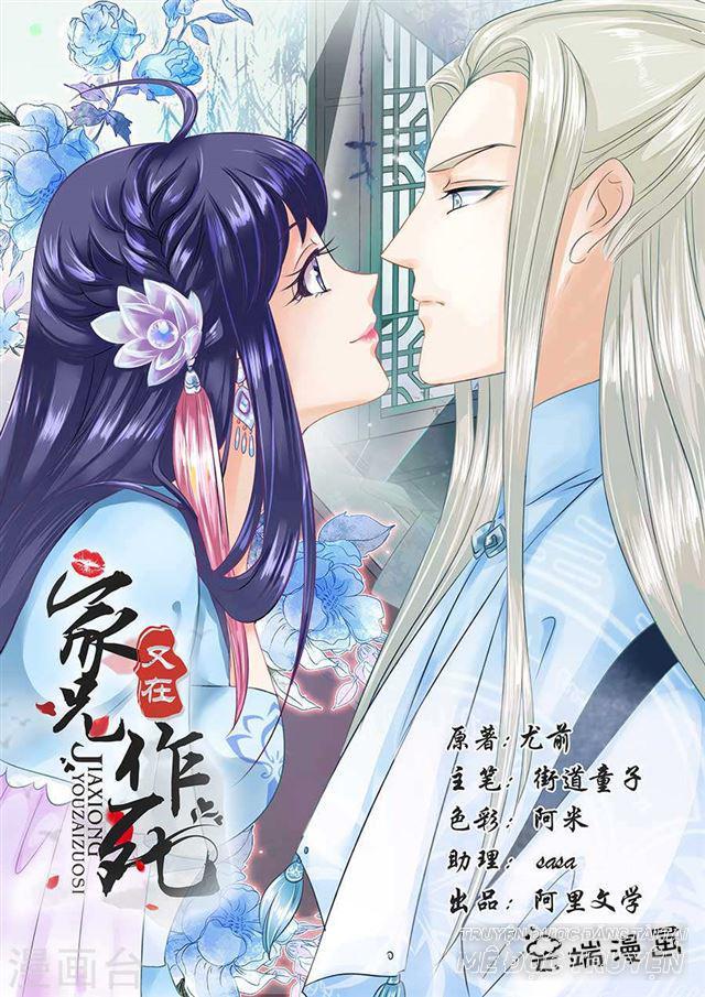 Gia Huynh Ở Lại Tìm Đường Chết Chapter 17 - Trang 0