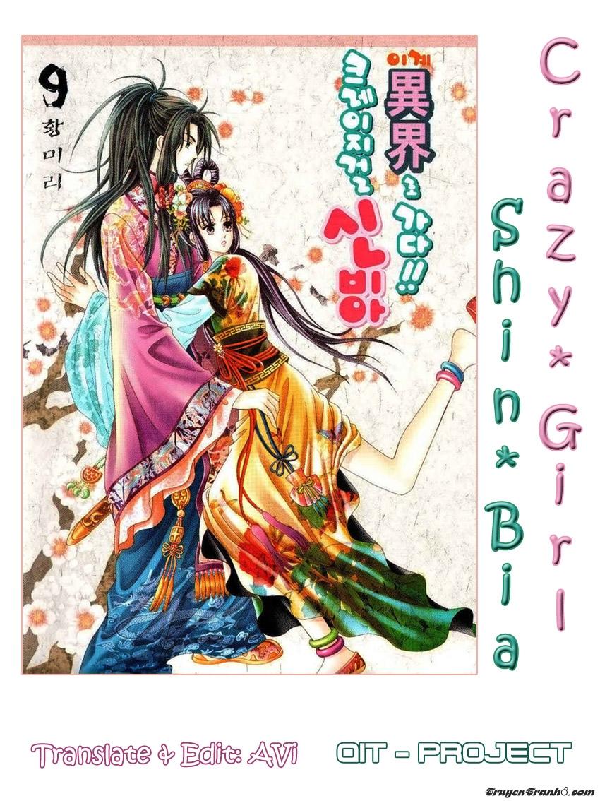 Nữ Hoàng Rắc Rối Chapter 84 - Trang 0