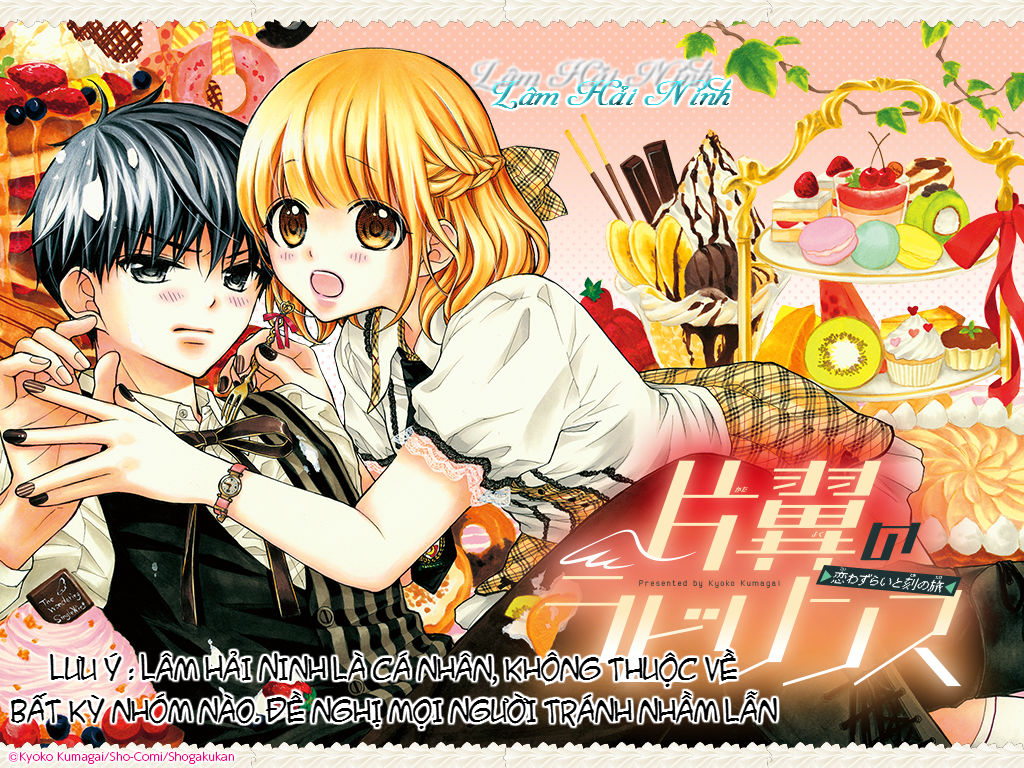 Henyoku No Labyrinth Chapter 57 - Trang 0