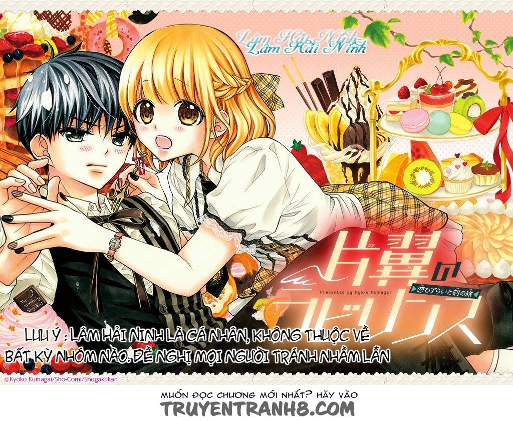 Henyoku No Labyrinth Chapter 54 - Trang 0