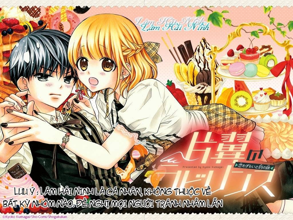 Henyoku No Labyrinth Chapter 58 - Trang 0