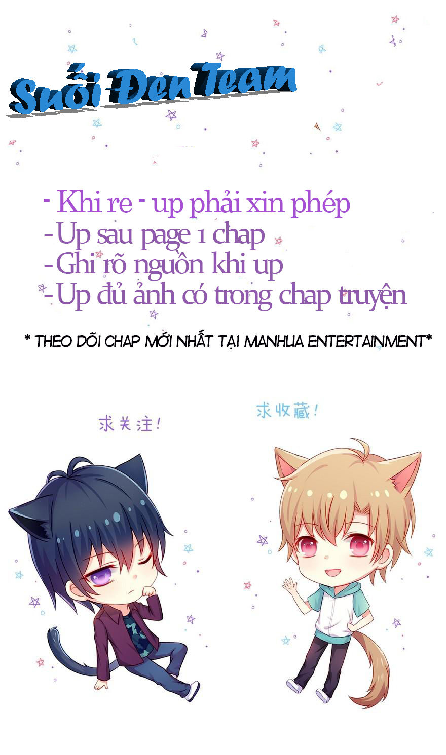 Hồ Yêu Thái Tử Phi Chapter 1 - Trang 0