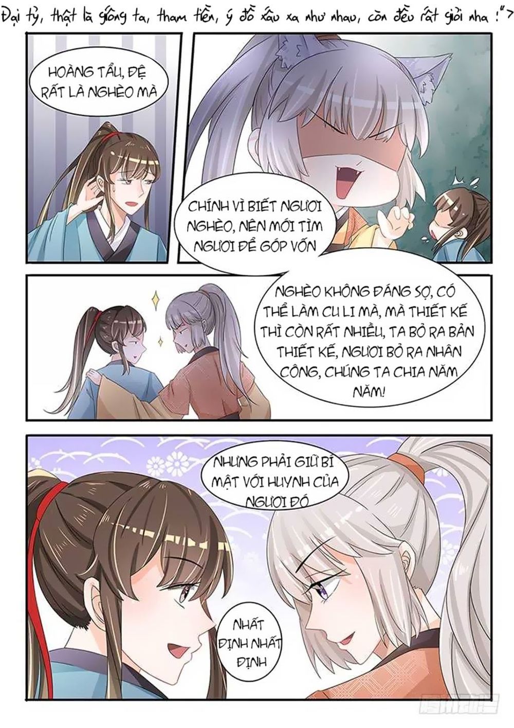 Hồ Yêu Thái Tử Phi Chapter 33 - Trang 0