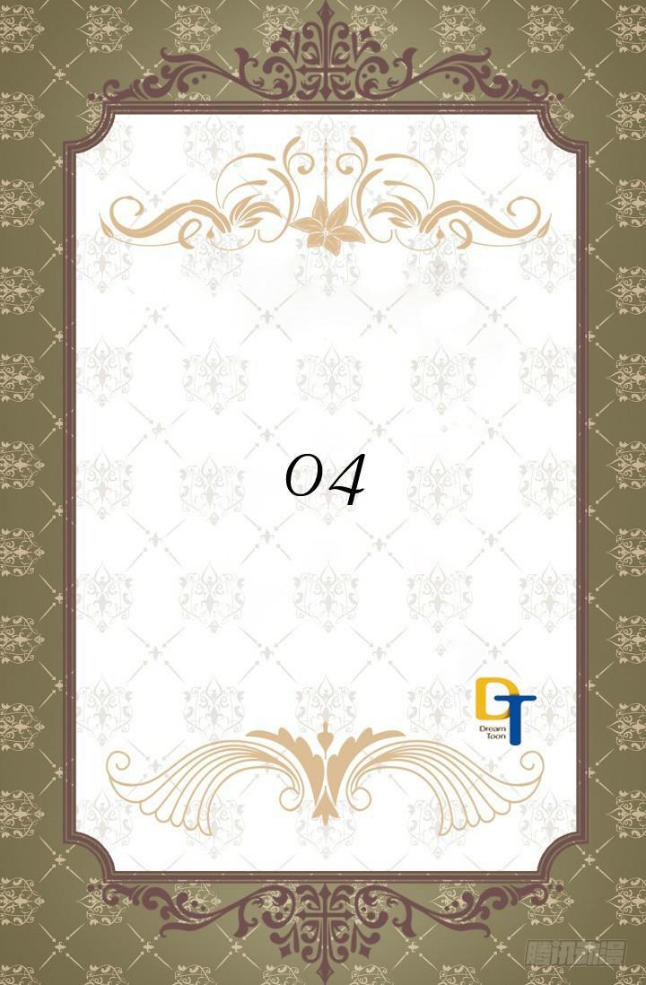 Tước Thế Luyến Nhân Chapter 4 - Trang 1