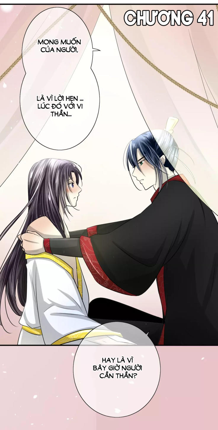 Nghịch Thần Chapter 41 - Trang 0