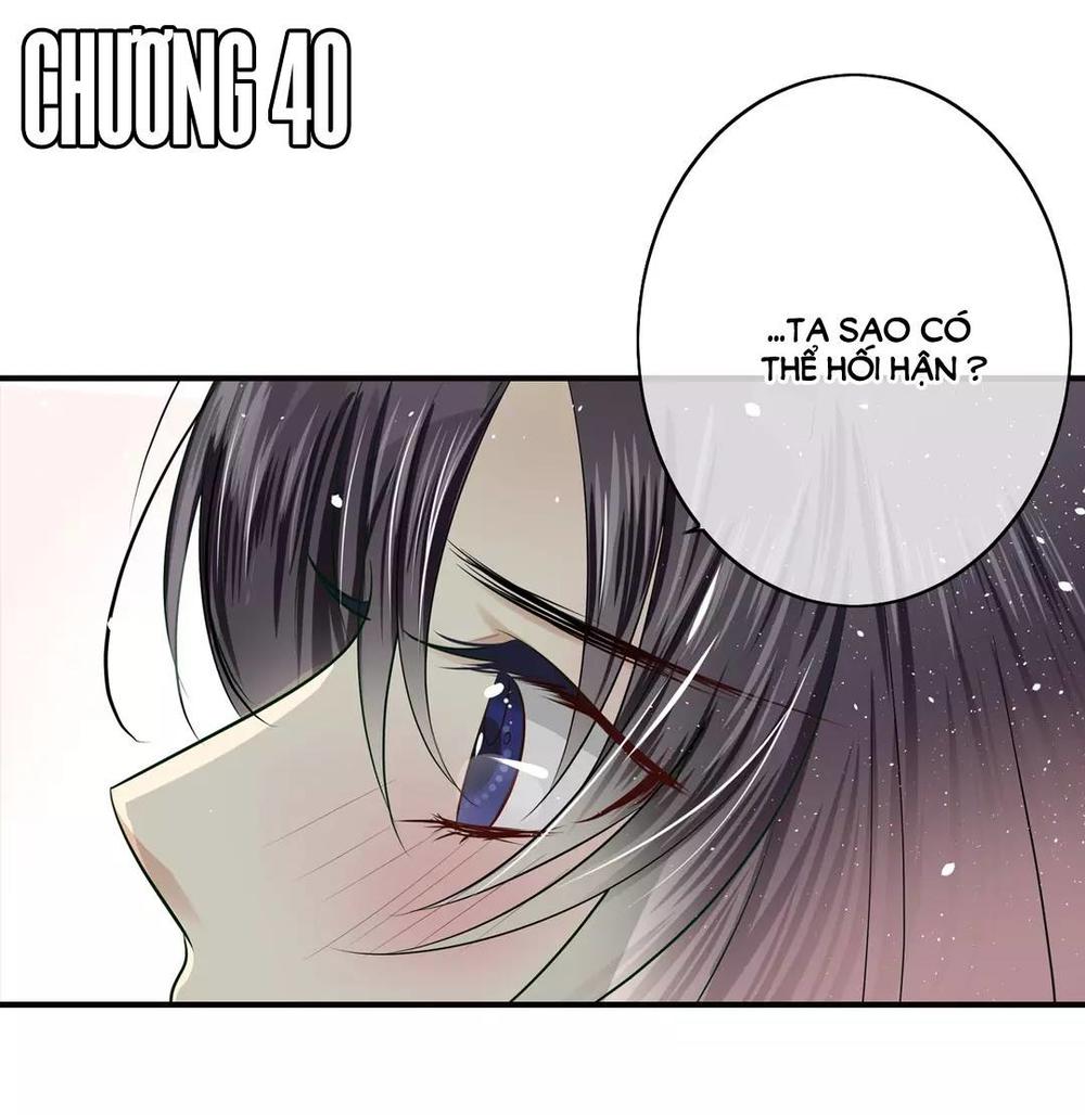 Nghịch Thần Chapter 40 - Trang 0