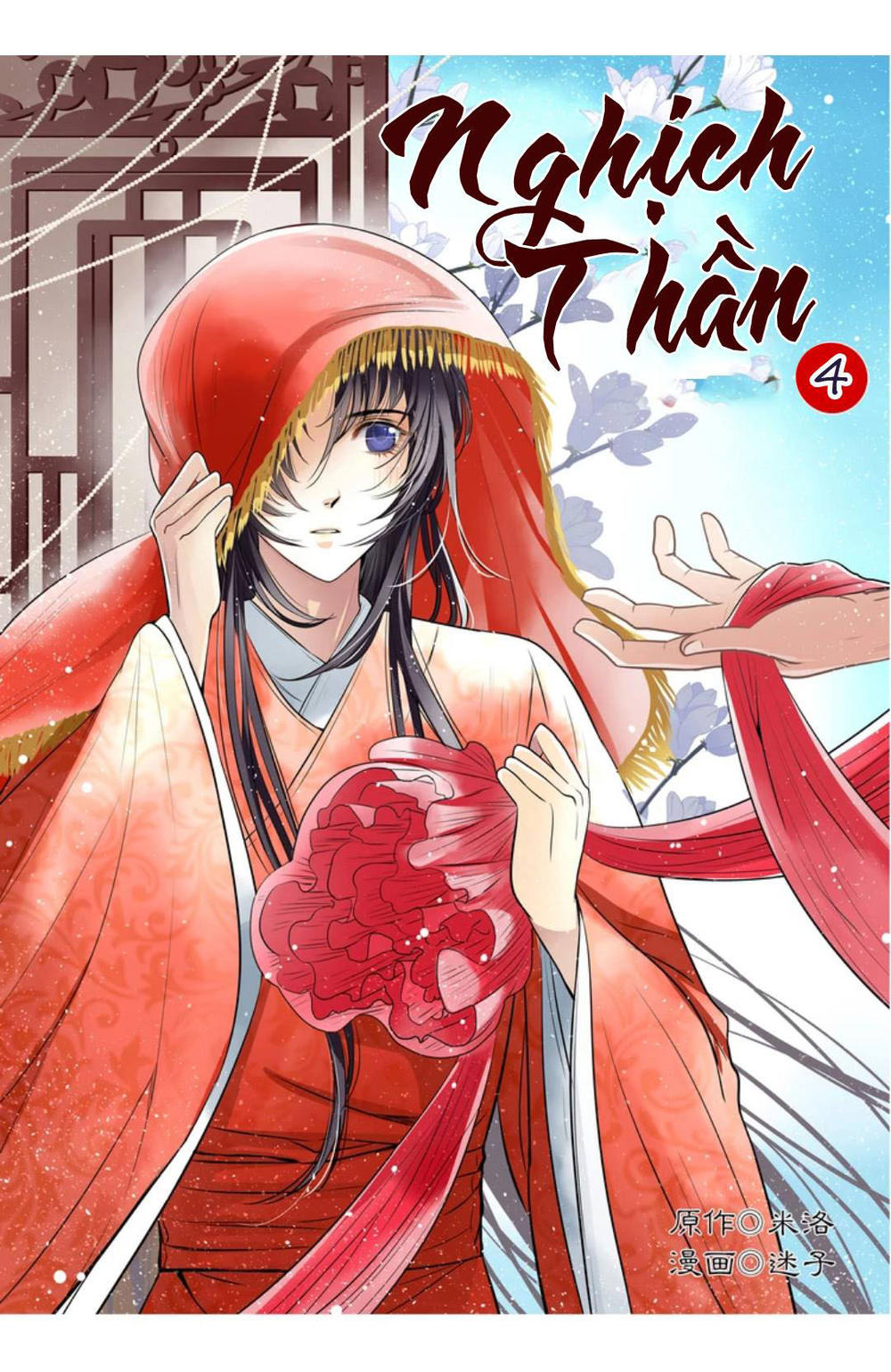 Nghịch Thần Chapter 4 - Trang 0