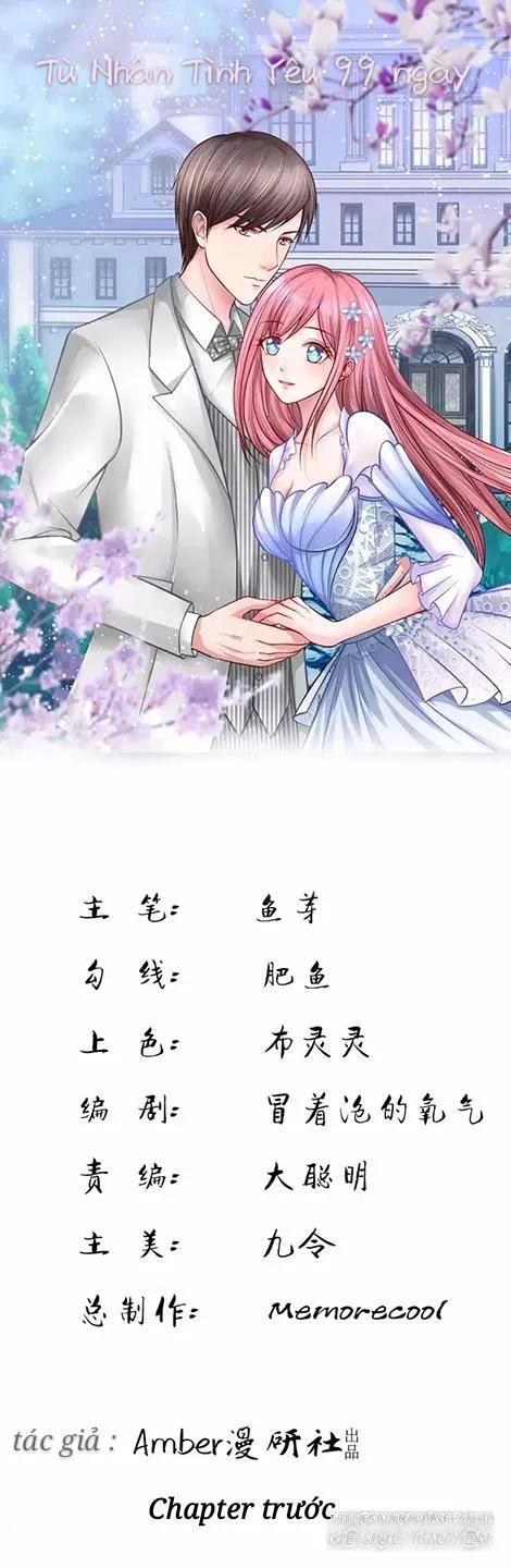 Tù Nhân Tình Yêu 99 Ngày Chapter 2 - Trang 0