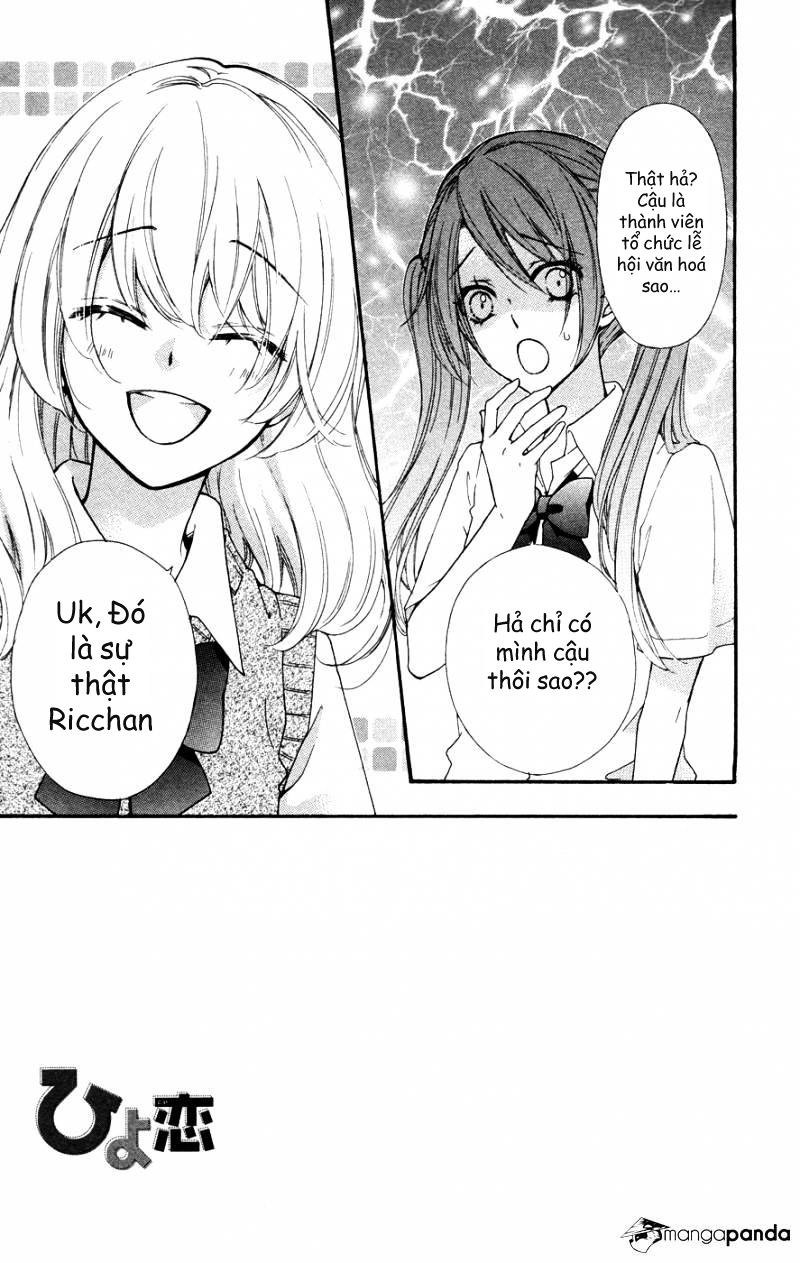 Tình Yêu Của Hiyo Chapter 26 - Trang 0