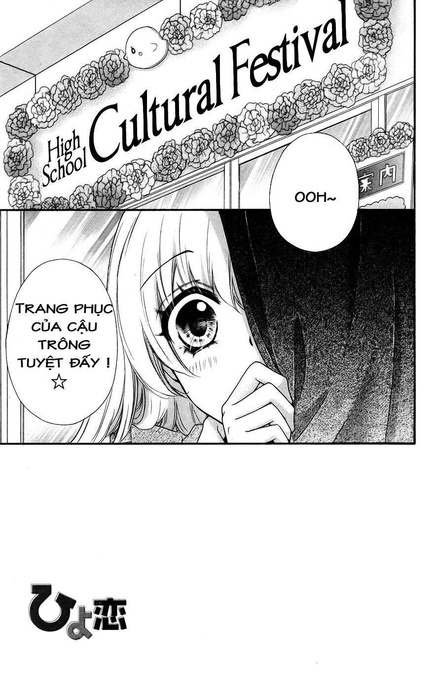 Tình Yêu Của Hiyo Chapter 28 - Trang 0