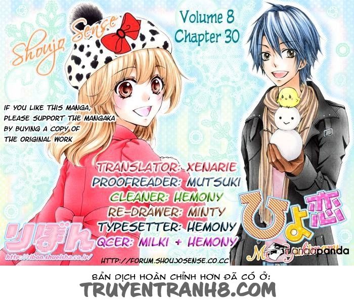 Tình Yêu Của Hiyo Chapter 30.5 - Trang 0