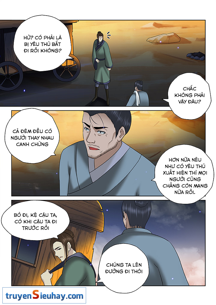 Thiên Thanh Chapter 133 - Trang 1