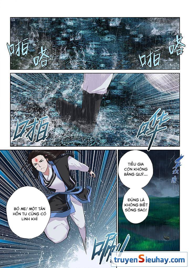 Thiên Thanh Chapter 6 - Trang 1