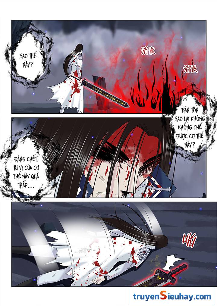 Thiên Thanh Chapter 131 - Trang 0