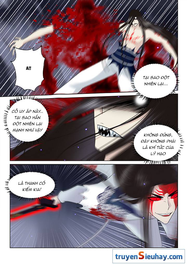 Thiên Thanh Chapter 129 - Trang 1