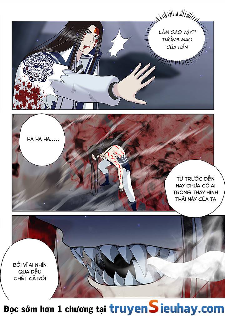 Thiên Thanh Chapter 127.2 - Trang 0