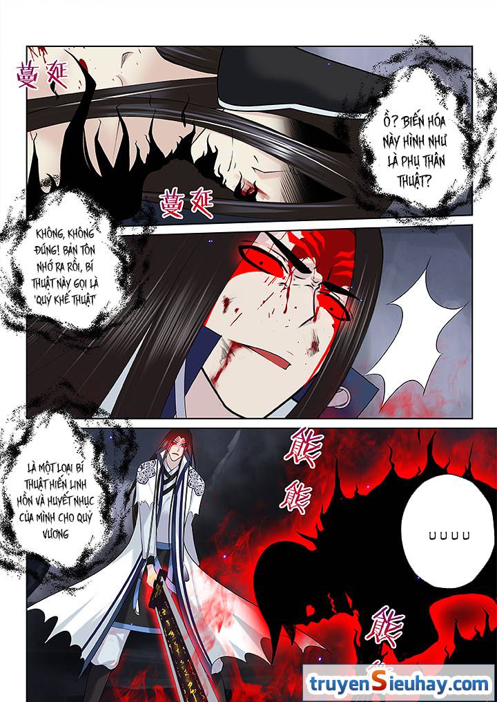Thiên Thanh Chapter 130 - Trang 0