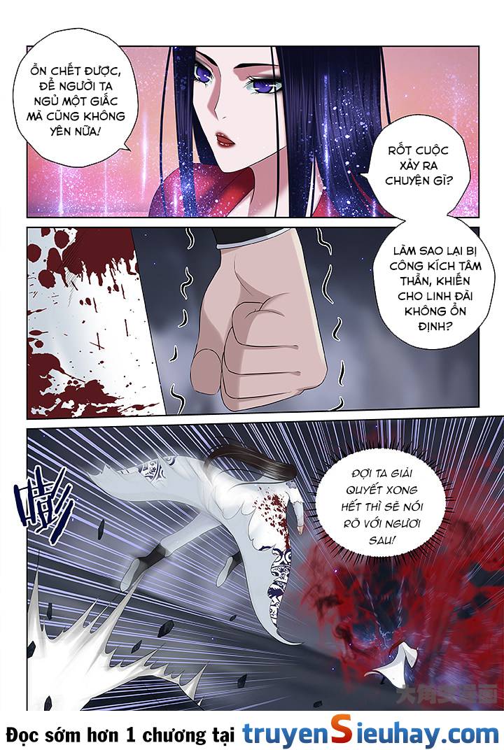Thiên Thanh Chapter 127 - Trang 0