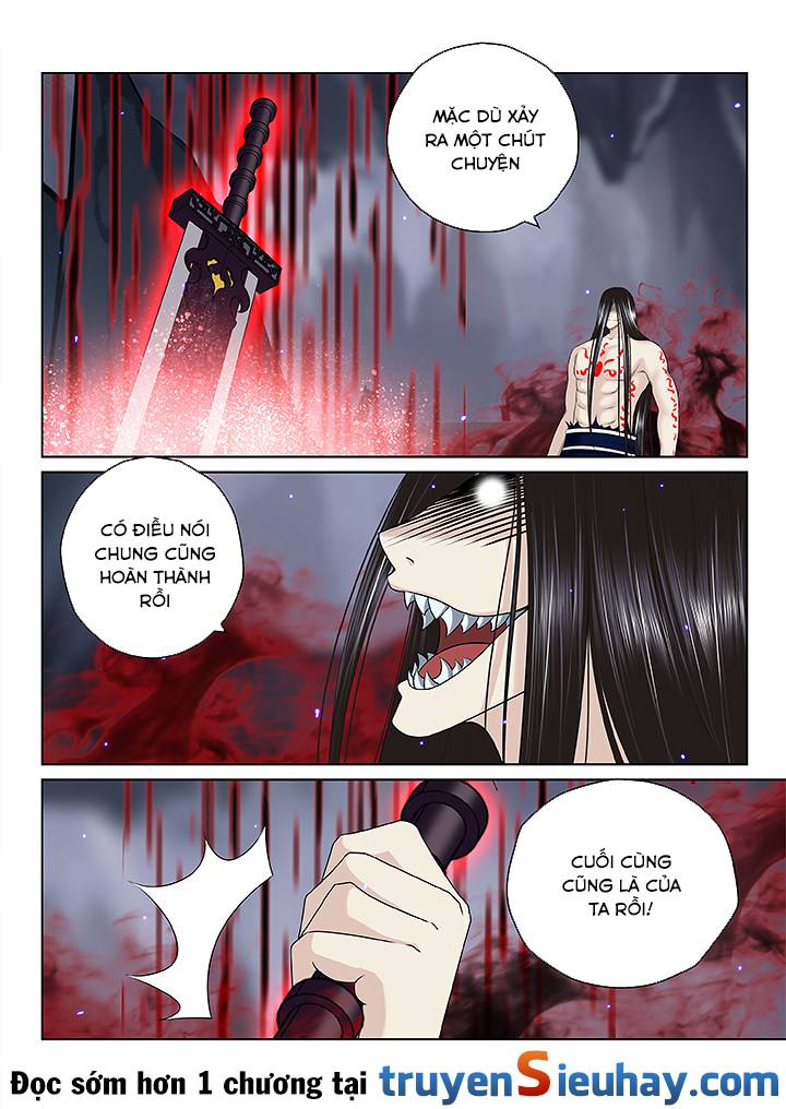 Thiên Thanh Chapter 127.3 - Trang 0
