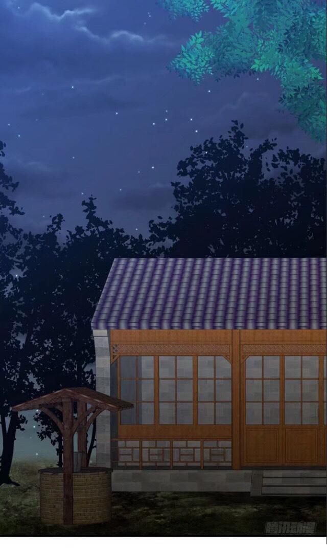 Trọng Sinh Thành Tiểu Nha Đầu Chapter 10 - Trang 1