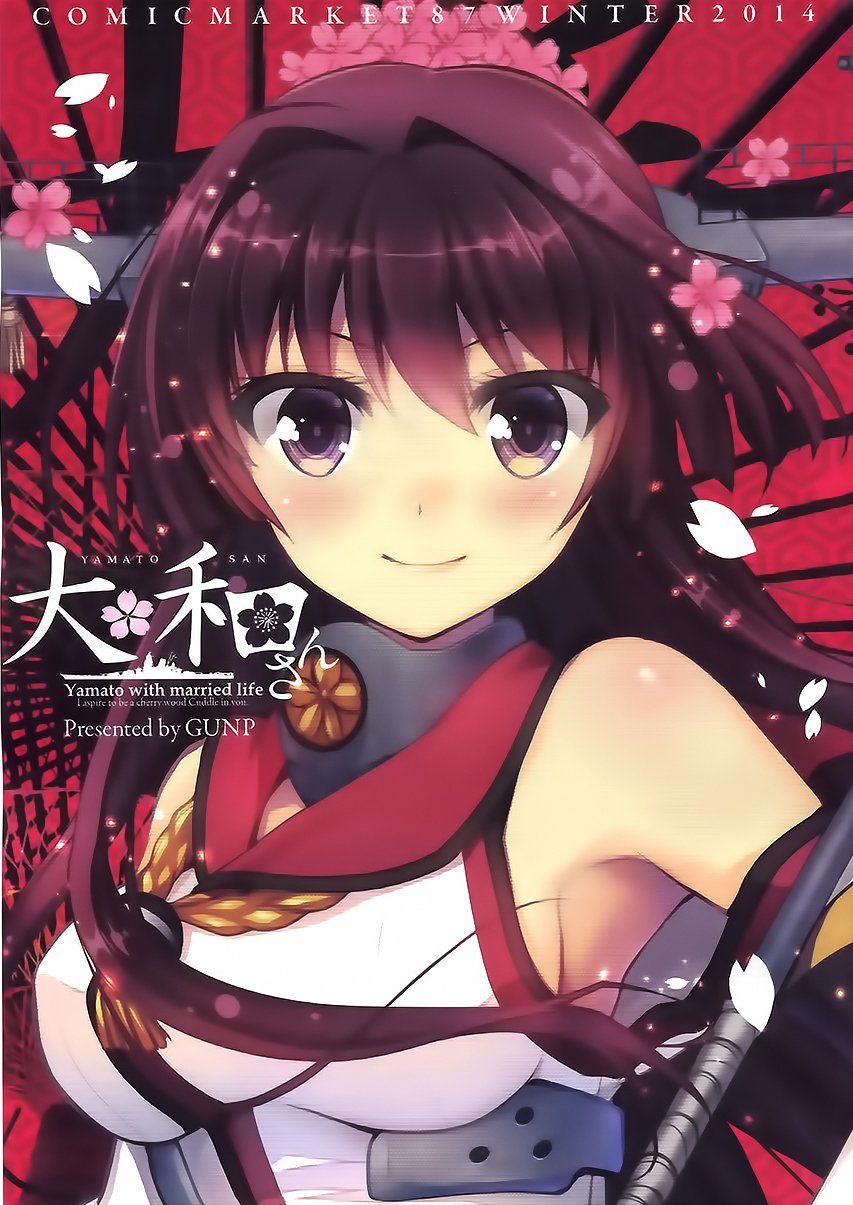 Kantai Collection -Kancolle- Yamato-San Chapter 0 - Trang 0