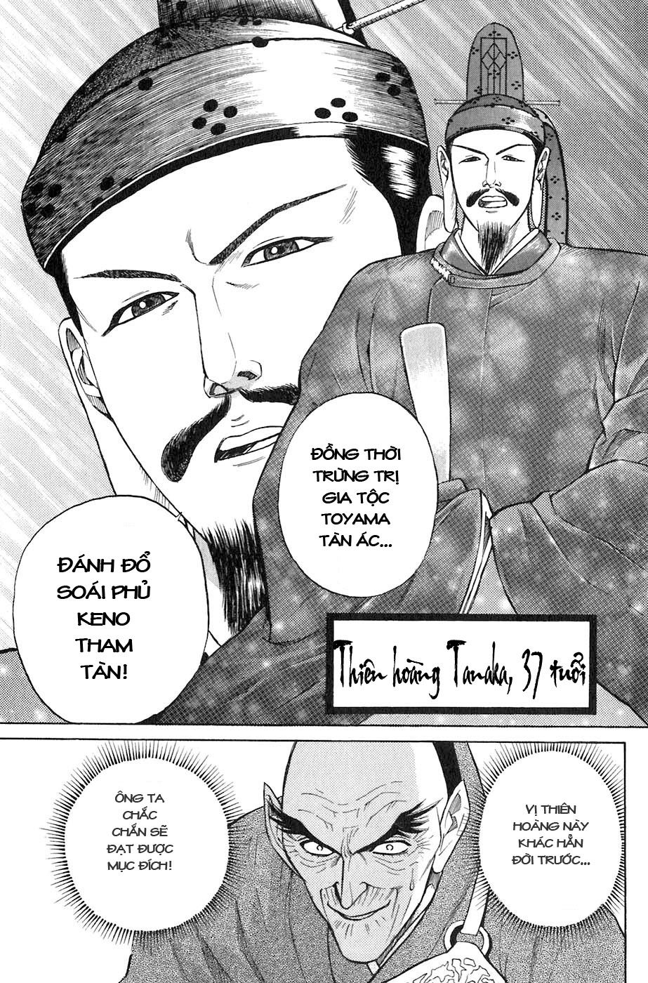 Sơn Tặc Vương Seyu Chapter 3 - Trang 0