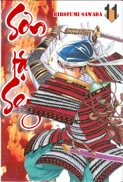 Sơn Tặc Vương Seyu Chapter 40 - Trang 0