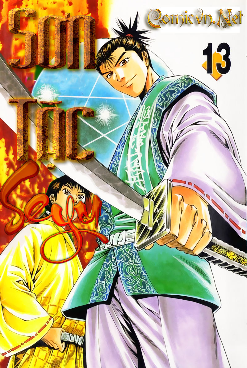 Sơn Tặc Vương Seyu Chapter 48 - Trang 0
