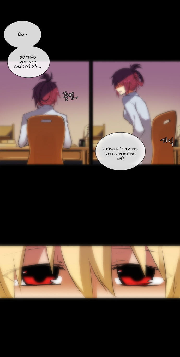 Crepuscule (Yamchi) Chapter 4 - Trang 1