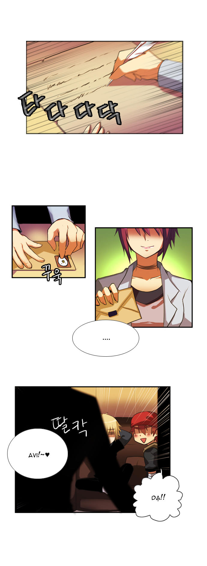Crepuscule (Yamchi) Chapter 10 - Trang 1