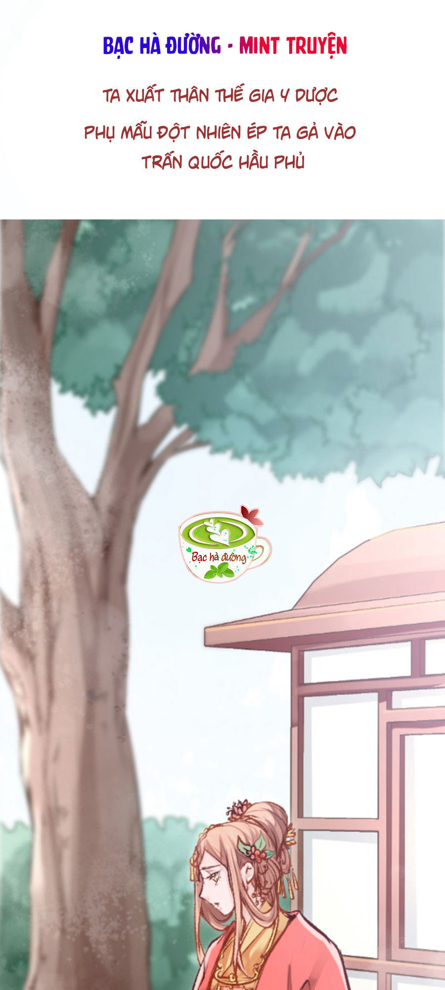 Hầu Phủ Bí Sự Chapter 0 - Trang 0