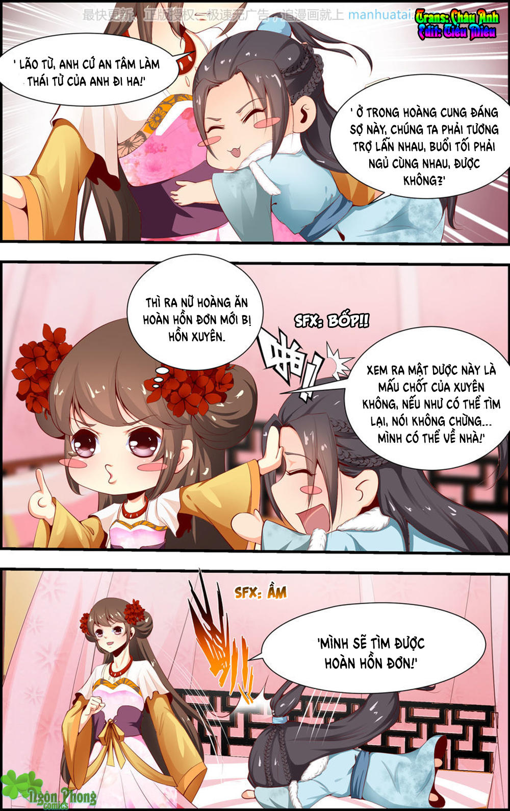 Kỳ Môn Nữ Mệnh Sư Chapter 46 - Trang 0