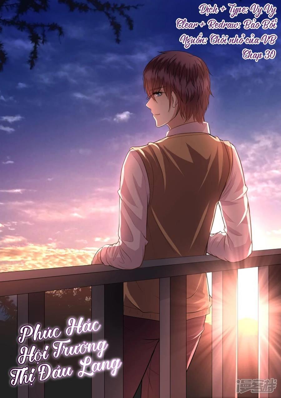 Phúc Hắc Hội Trưởng Thị Đầu Lang Chapter 30 - Trang 0