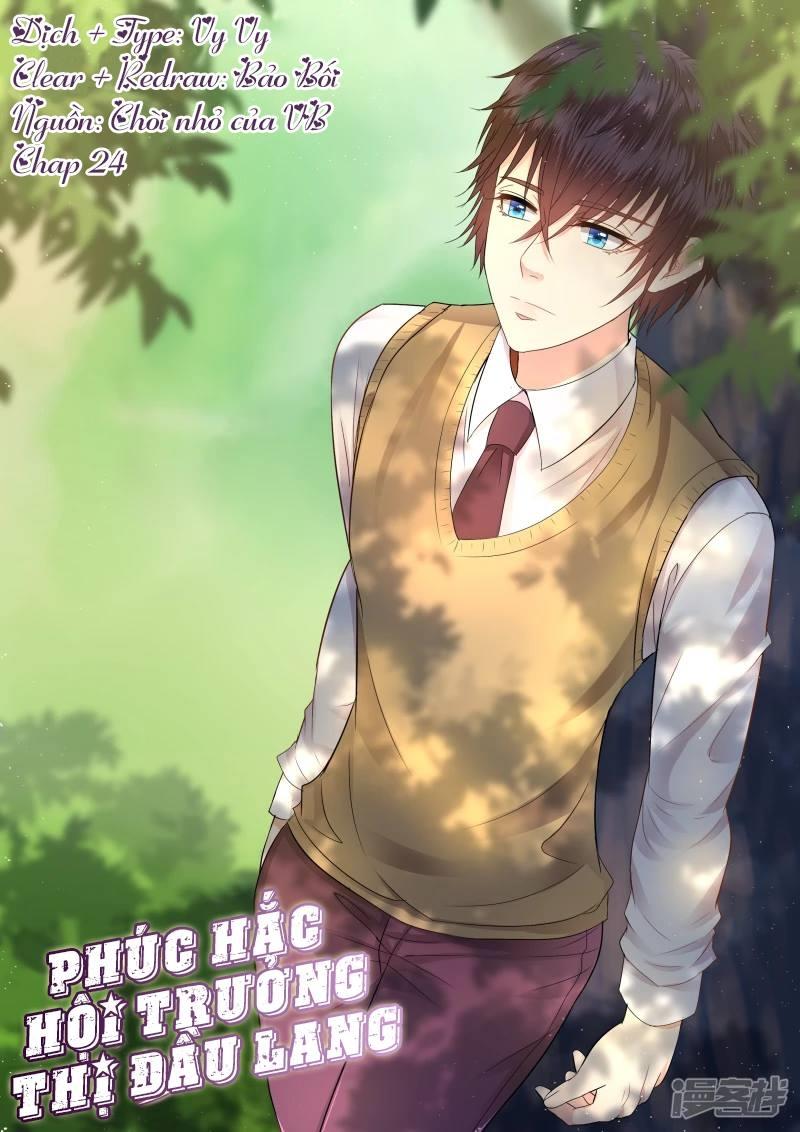 Phúc Hắc Hội Trưởng Thị Đầu Lang Chapter 24 - Trang 0